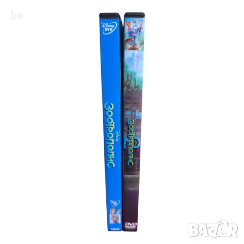 Зоотрополис DVD -R колекция с бг аудио, снимка 3 - DVD филми - 54710768