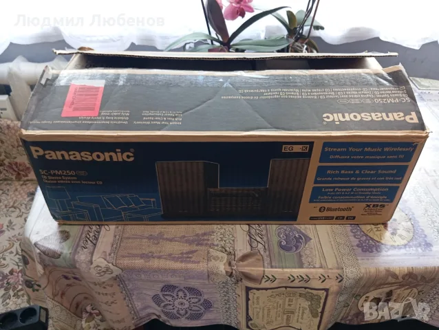 Стерео уредба Panasonic SC PM 250 Usb,mp3,радио, снимка 9 - Аудиосистеми - 55396735