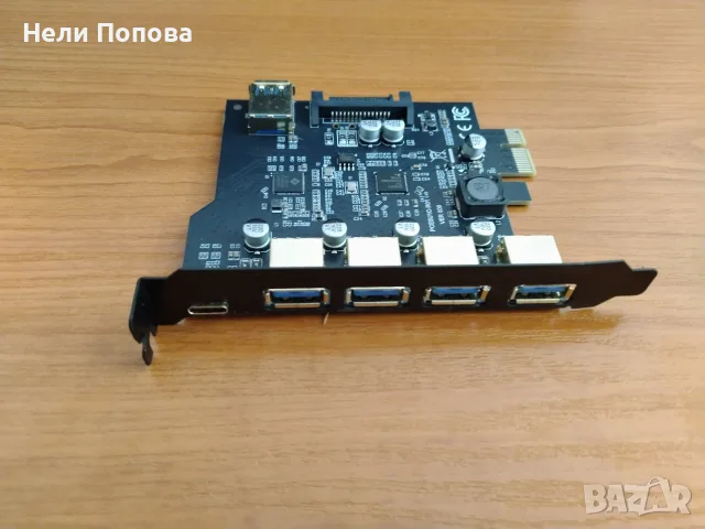 Разширителна карта PCIE 1X към 5 порта USB3.2 gen 1 Type-C