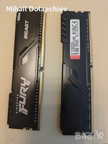 RAM памет 32GB DDR4 Kingston FURY BEAST Black