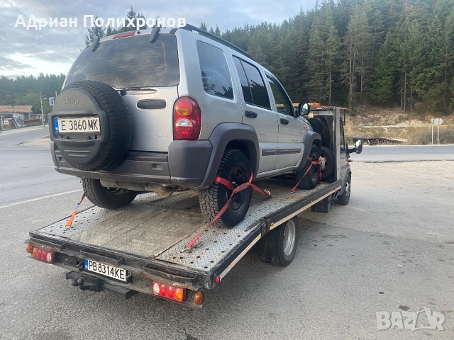 Транспортни услуги в България - Превоз на автомобили - Ниски цени