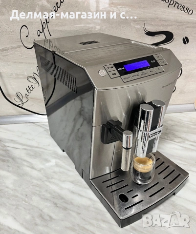 Кафеавтомат Delonghi PrimaDonna S, снимка 4 - Кафемашини - 55026588
