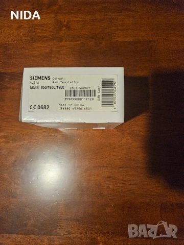 Мобилен телефон Siemens AL21a - ЧИСТО НОВ - УНИКАТ!, снимка 7 - Siemens - 54742804