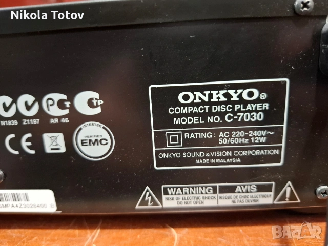 Продава се COMPACT DISC PLAYER Onkyo C-7030., снимка 6 - Ресийвъри, усилватели, смесителни пултове - 54457801