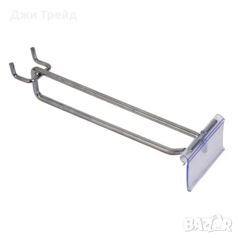 Кука за перфориран стелаж 200 мм с етикетник
