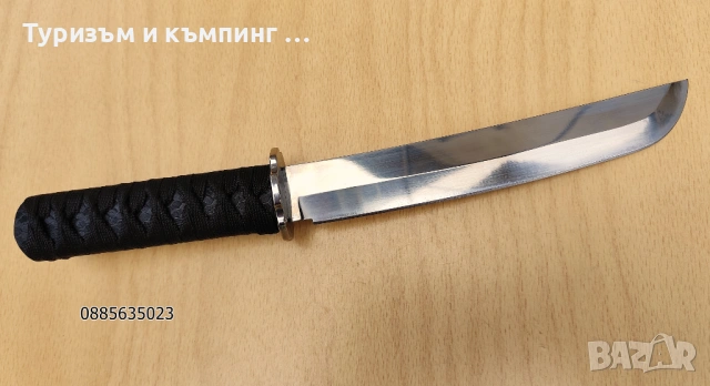 Азиатски нож / 35 сантиметра /, снимка 10 - Ножове - 54401573