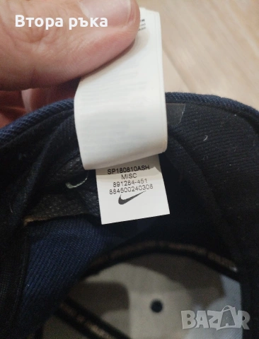 Nike pro Dri-fit шапка оригинален унисекс , снимка 7 - Шапки - 54715300