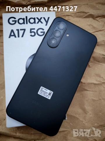 Samsung Galaxy A17 5G (Черен) – КАТО НОВ, БЛОКИРАН КЪМ YETTEL (За части) , снимка 14 - Samsung - 54370237