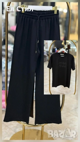 🤍Сет Памук С/М 35 €, снимка 2 - Спортни екипи - 54313362