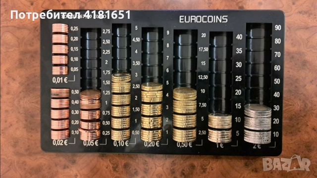 Монетник за Евромонети !!!