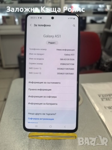 Смартфон Samsung Galaxy A51