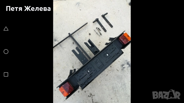 Велобагажник (за 2 броя велосипеди), снимка 2 - Аксесоари и консумативи - 55033879