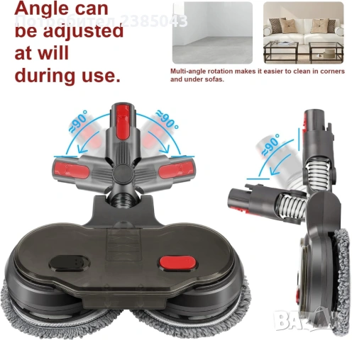 Двойно въртящ се моп прахосмукачки Dyson V7/V8/V10/V11/V15, подвижен резервоар, снимка 4 - Прахосмукачки - 54161161