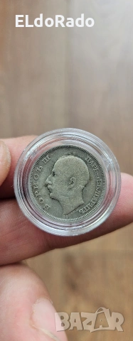 български монети , снимка 4 - Нумизматика и бонистика - 54899695