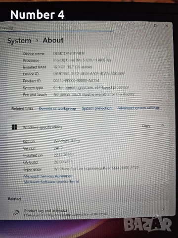 Лаптоп DELL 16 DC16251, снимка 13 - Лаптопи за дома - 54098808