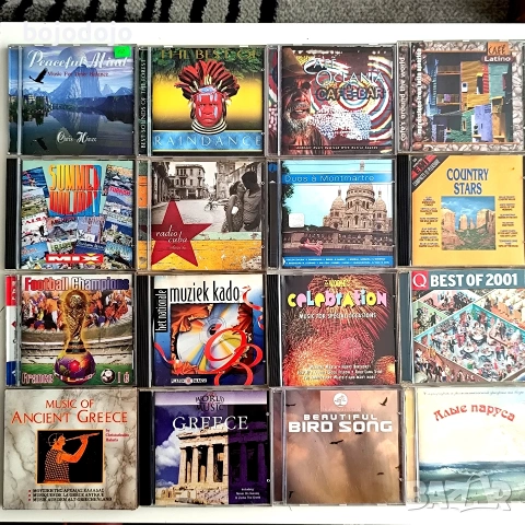 CD дискове , снимка 8 - CD дискове - 54904058