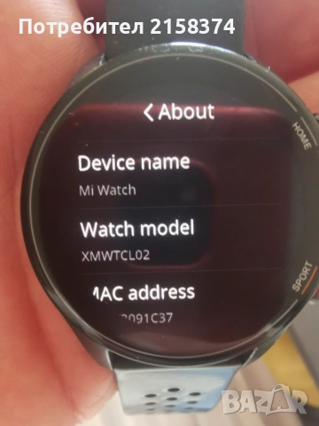 Mi Watch, снимка 2 - Смарт часовници - 54389895