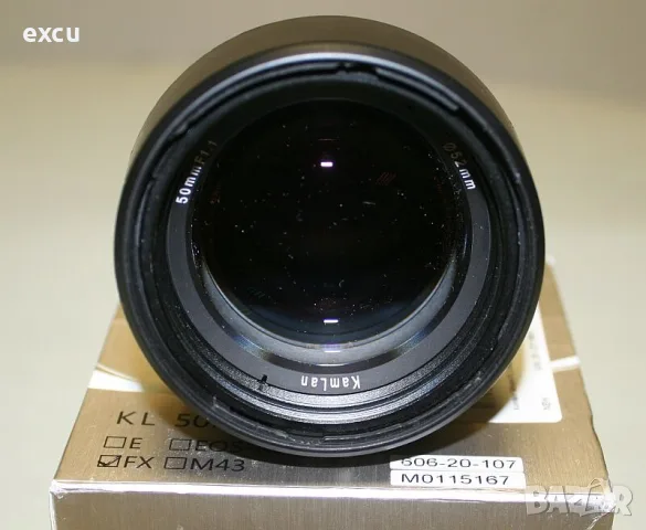 Боке монстър обектив Kamlan 50mm F/1.1 за Fujifilm X, снимка 2 - Обективи и филтри - 55665996