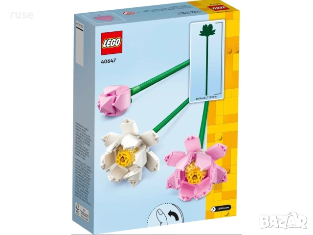 НОВИ! LEGO® Iconic 40647 Лотоси, снимка 4 - Конструктори - 54900085