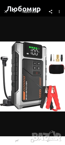 Стартерна батерия 6000A с въздушен компресор 150PSI, 12V бустер за автомобилна батерия ( 