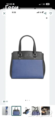 Дамска чанта Guess, снимка 4 - Чанти - 55592869