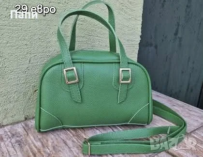 Дамски чанти YSL, Dior, Michael Kors, Guess и други, снимка 14 - Чанти - 55598001
