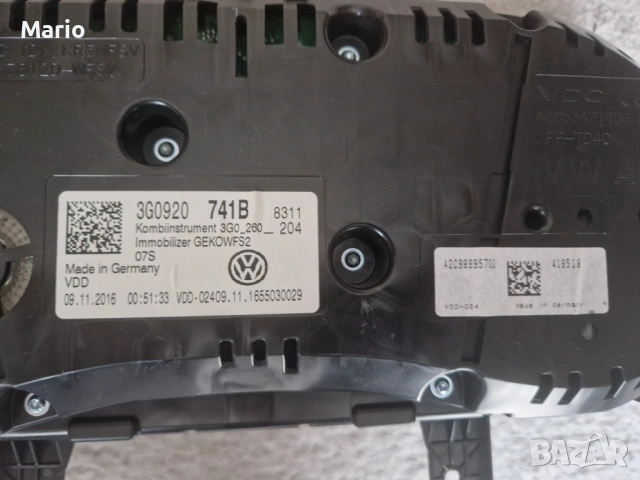 Продавам километраж за VW Passat B8, снимка 3 - Части - 54675881