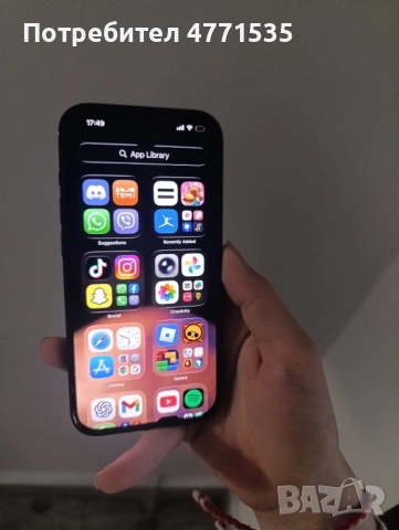 iPhone 14 pro, снимка 11 - Apple iPhone - 54027632