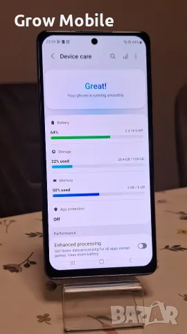 Samsung S20 FE 5g, снимка 2 - Samsung - 55468472
