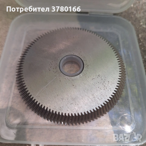 фреза за Ключарска машина нова