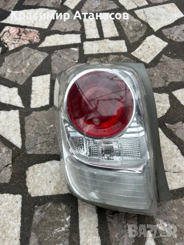81560-0F120. Стоп ляв за Тойота версо. 2009-2018, снимка 4 - Части - 54033451