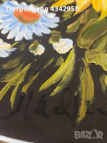 🌻 Ръчно рисувана декоративна чиния с цветя – подпис от художник., снимка 3 - Декорация за дома - 54253097