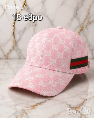 Дамски и мъжки шапки с козирка , снимка 6 - Шапки - 55286462
