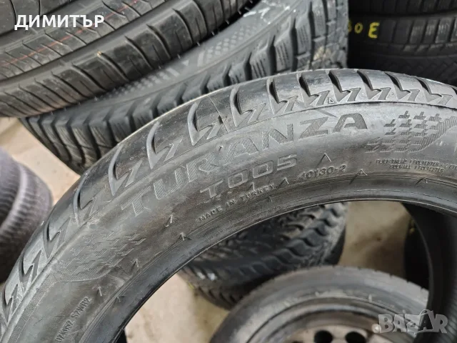 2бр.летни гуми BRIDGESTONE 205 50 17 DOT21 цена за брой, снимка 6 - Гуми и джанти - 55656046