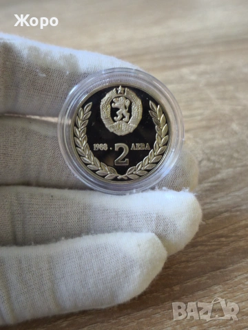 2 лева 1988 година България "Космически полет СССР - НРБ", снимка 2 - Нумизматика и бонистика - 55003041