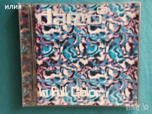 Big Beat,Jazz-Funk,Contemporary Jazz,House,Hip Hop,Ragga - Част-27, снимка 17 - CD дискове - 55703467