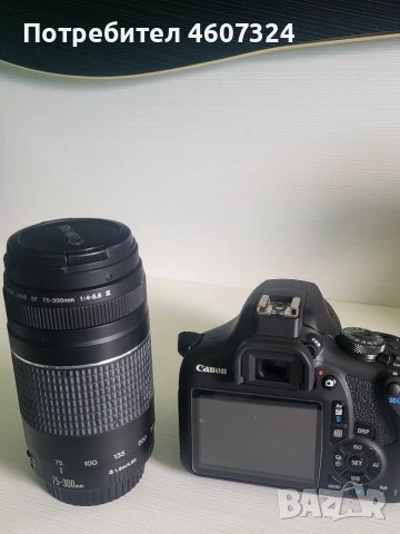Canon 2000D - Пълен комплект 340 евро!, снимка 2 - Фотоапарати - 55080610