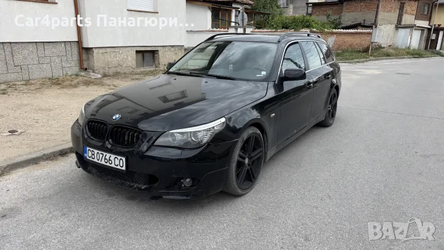 Bmw 530i e61 на части!!!
