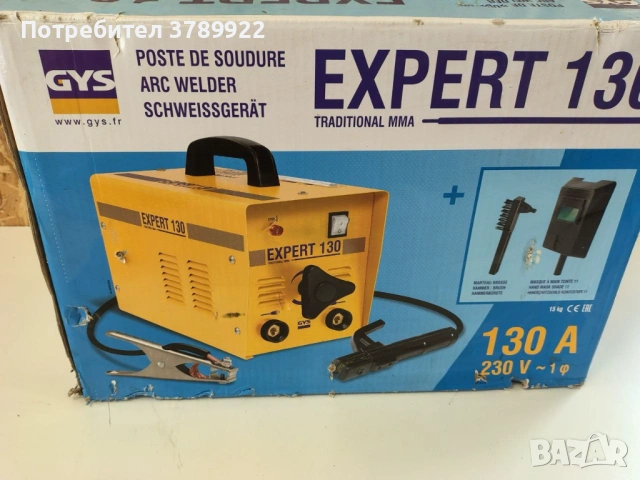Електрожен GYS EXPERT 130, снимка 9 - Други инструменти - 54818708