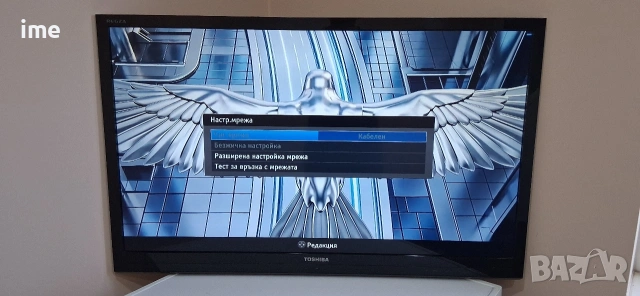 SMART LED телевизор НОМЕР 73. Toshiba. Model 37SL833. 37 инча - 94 см. Цифров и аналогов тунер..., снимка 10 - Телевизори - 55288773