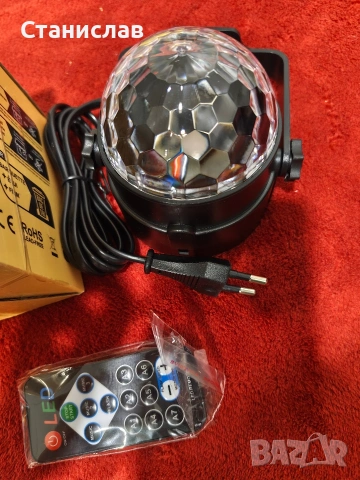 LED парти светлина LT-775, снимка 3 - Лед осветление - 54297841