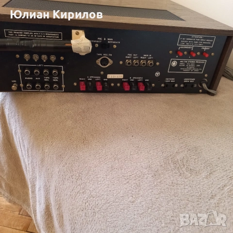 NIKKO STA - 2010, снимка 7 - Ресийвъри, усилватели, смесителни пултове - 54373638