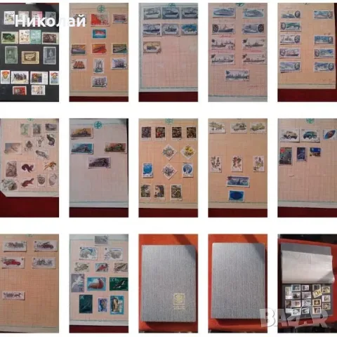 Комплект пощенски марки 428 броя ОТ 60-те и 70-те години, снимка 2 - Филателия - 55582395