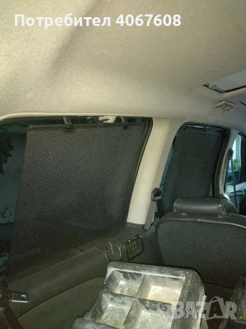 Кукички за Форд Галакси и s-max, снимка 4 - Части - 55509542