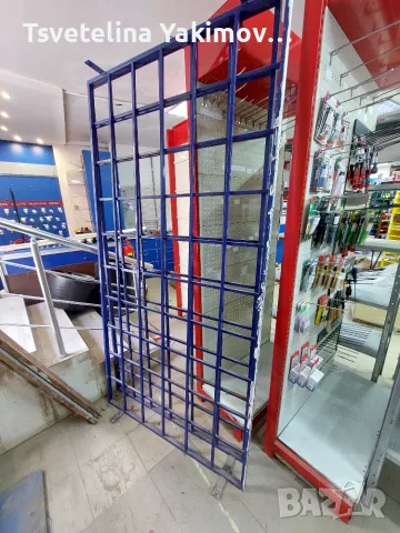 Разпродажба на търговски щанд - витрини, стелажи, перфостени и кутии, снимка 9 - Стелажи и щандове - 55600046