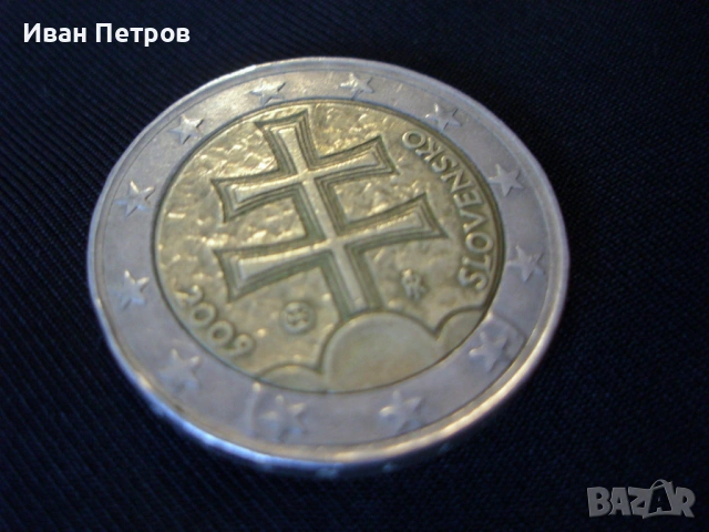 Супер рядка 2 евро монета 2009 (Словения)