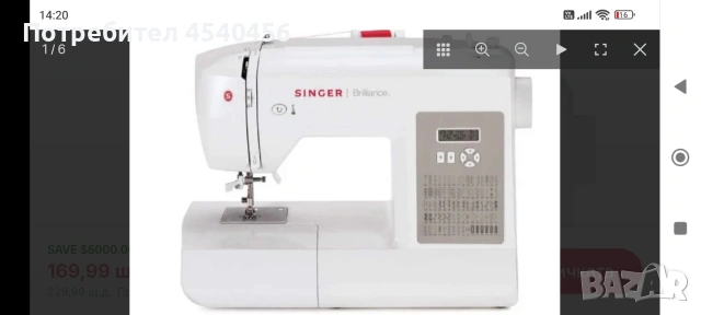 Singer 6180, снимка 10 - Шевни машини - 54699113