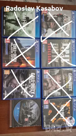 Продавам  Call of duty black ops  3 и 4 цената е за двете игри !, снимка 6 - Игри за PlayStation - 53253873