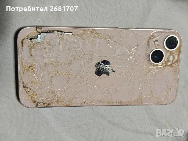 телефон iPhone 13
