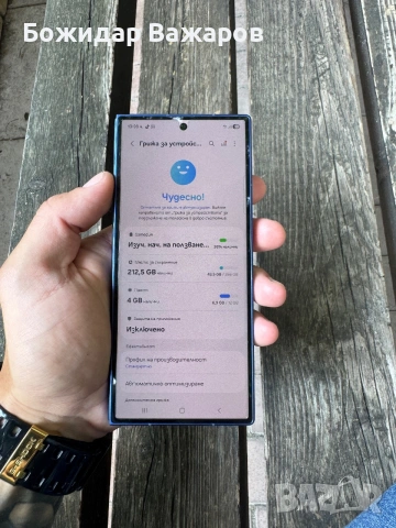 Samsung Z Fold 7 256GB